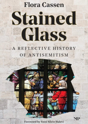 Stained Glass